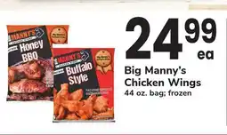 ACME Big Manny's Chicken Wings offer