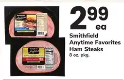 ACME Smithfield Anytime Favorites Ham Steaks offer