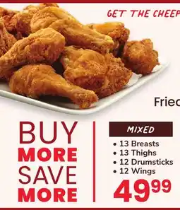 ACME Party Packs offer