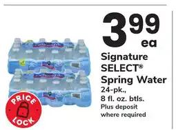 ACME Signature SELECT Spring Water offer
