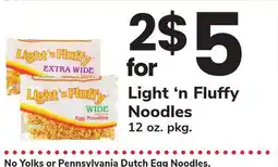 ACME Light'n Fluffy Noodles offer