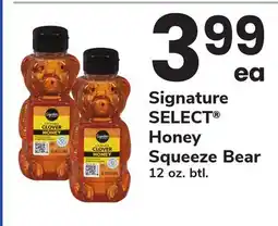 ACME Signature SELECT Honey Squeeze Bear offer