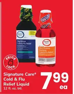 ACME Signature Care Cold & Flu Relief Liquid offer