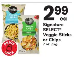 ACME Signature SELECT Veggie Sticks or Chips offer