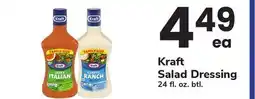 ACME Kraft Salad Dressing offer