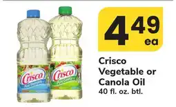 ACME Crisco Vegetable or Canola Oil offer