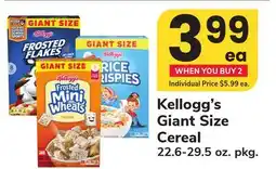 ACME Kellogg's Giant Size Cereal offer