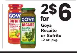 ACME Goya Recaito or Sofrito offer