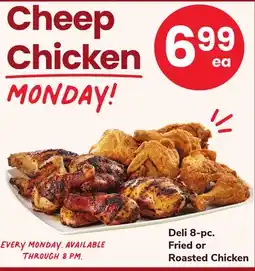 ACME Deli 8-pc. Fried or Roasted Chicken offer