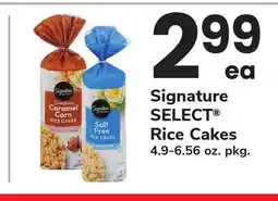 ACME Signature SELECT Rice Cakes offer