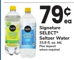 ACME Signature SELECT Seltzer Water offer