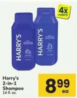 Safeway Harry's 2-in-1 Shampoo offer