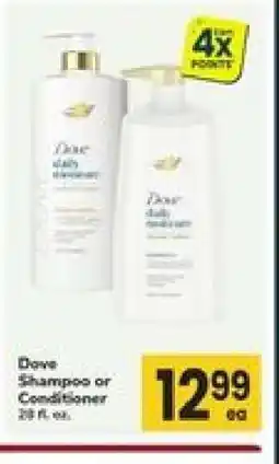Safeway Dove Shampoo or Conditioner offer