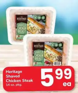Safeway Heritage Shaved Chicken Steak offer