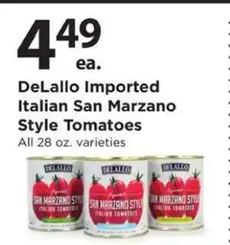 Safeway DeLallo Imported Italian San Marzano Style Tomatoes offer