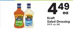 Safeway Kraft Salad Dressing offer