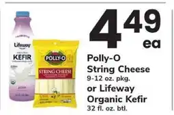 Safeway Polly-O String Cheese or Lifeway Organic Kefir offer