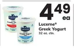 Safeway Lucerne Greek Yogurt offer