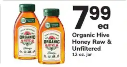 Safeway Organic Hive Honey offer