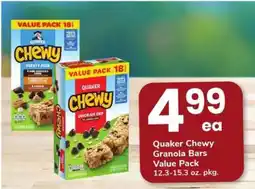 Safeway Quaker Chewy Granola Bars Value Pack offer