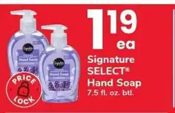Safeway Signature SELECT Hand Soap offer