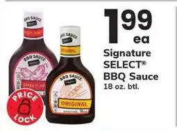 Safeway Signature Select BBQ Sauce offer