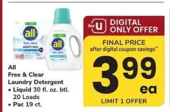 Safeway All Free & Clear Laundry Detergent offer