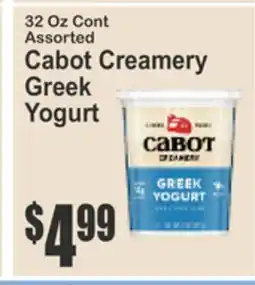 Food Universe 32 Oz Cont Assorted Cabot Creamery Greek Yogurt offer