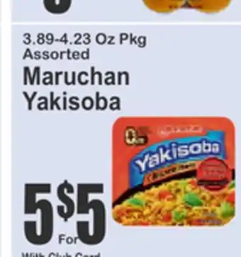 Almonte's Food Dynasty Marketplace Maruchan Yakisoba offer
