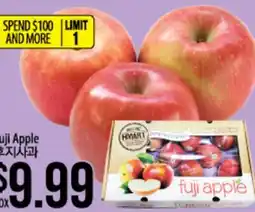 Hmart FUJI APPLE offer