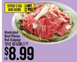 Hmart Marinated Beef Ribeye Roll Bulgogi offer
