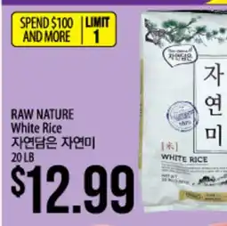 Hmart RAW NATURE White Rice offer