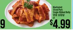 Hmart Marinated Sliced Pork Single Ribbed Belly offer