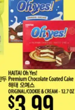 Hmart HAITAI Oh Yes! Premium Chocolate Coated Cake offer