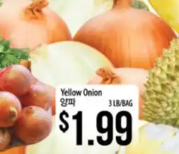 Hmart Yellow Onion offer