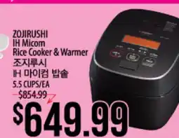 Hmart ZOJIRUSHI IH Micom Rice Cooker & Warmer offer