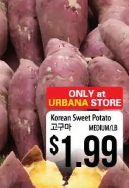 Hmart Korean Sweet Potato offer