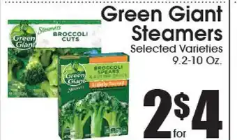 Supremo Foods Inc Green Giant Steamers offer