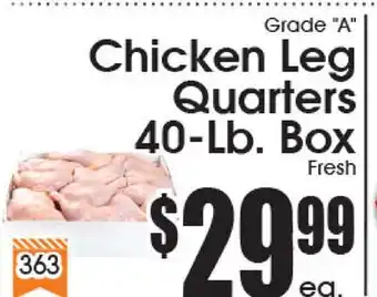 Supremo Foods Inc Chicken Leg Quarters offer