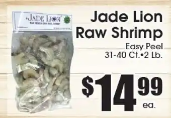 Supremo Foods Inc Jade Lion Raw Shrimp offer