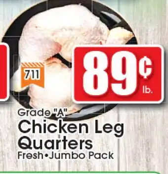 Supremo Foods Inc Grade A Chicken Leg Quarters offer