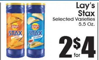 Supremo Foods Inc Lay's Stax offer