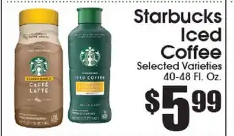 Supremo Foods Inc Starbucks Iced Coffee offer