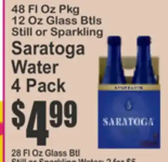 Key Food Saratoga Water offer