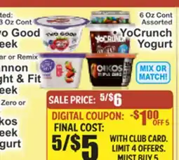 Key Food YoCrunch Yogurt offer