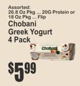 Key Food Chobani Greek Yogurt offer