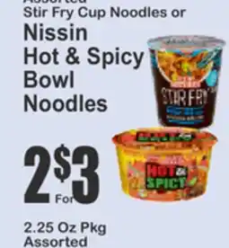 Key Food Assorted Stir Fry Cup Noodles or Nissin Hot & Spicy Bowl Noodles offer