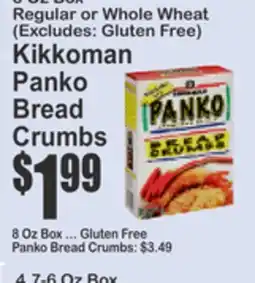 Key Food Kikkoman Panko Bread Crumbs offer