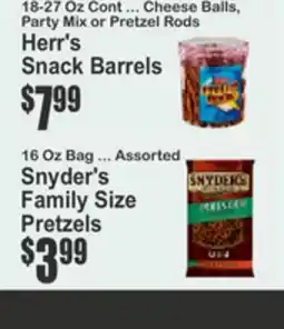 Key Food Snack Barrels offer