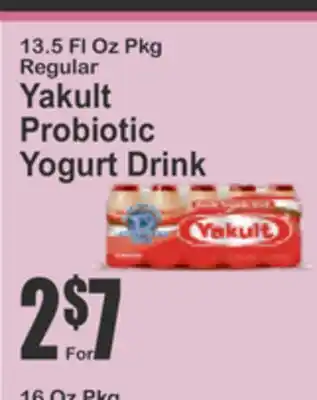 Key Food Yakult Probiotic Yogurt Drink offer